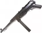 Denix German WWII Submachine - DX1111