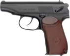 Denix Russian WWII Makarov Pistol - DX1112