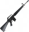 Denix M16A1 Rifle Replica - DX1133