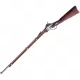 Denix Sharps 1859 Military Rifle replicas DX1141