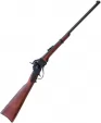 Denix Sharps 1859 Carbine Replica - DX1142