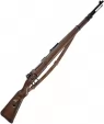 Denix German K98 Rifle Replica - DX1146C