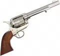 Denix Cavalry Model 1873 - DX1191N