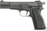 Denix HP Model Pistol Replica - DX1235