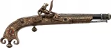 Denix Scottish Flintlock Pistol - DX1246
