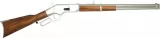 Denix Classic M1866 Repeating Rifle - DX1505