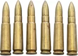 Denix AK-47 Bullet Replica 6pk - DX55