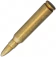Denix M16A1 Rifle Bullet Replica - DX61