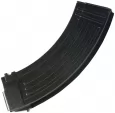 Denix AK-47 Magazine Clip Replica - DX86