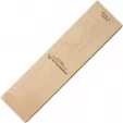 Ferrum Estate 2pc Carving Set FEE0200
