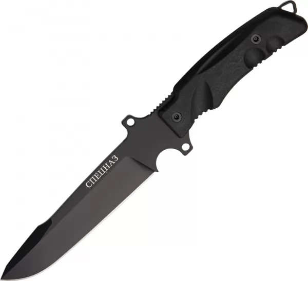Fox Predator Spetsnaz knives FOXG4B