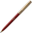 Fisher Space Pen Cap-O-Matic Space Pen Red - FP00750