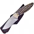 Frost Cutlery Skinner - FSW610SBR