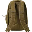 5.11 Tactical Morale Backpack 20L Kanagroo knives FTL56447134