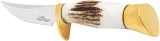 Hibben Whitetail Skinner knives GH5126