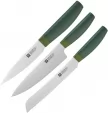 HENCKELS ZWILLING Three Piece Set Green - HEN53020901
