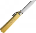 Higonokami SK Folder Brass Blue Sheath - HIGO01BS