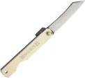 Higonokami No 3 Silver Folder - HIGO03SL