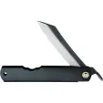 Higonokami No 4 Folder Black HIGO04BL