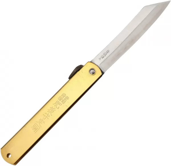Higonokami Folder Brass HIGO11