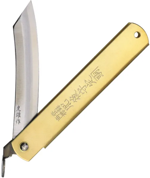 Higonokami Folder Brass HIGO11L