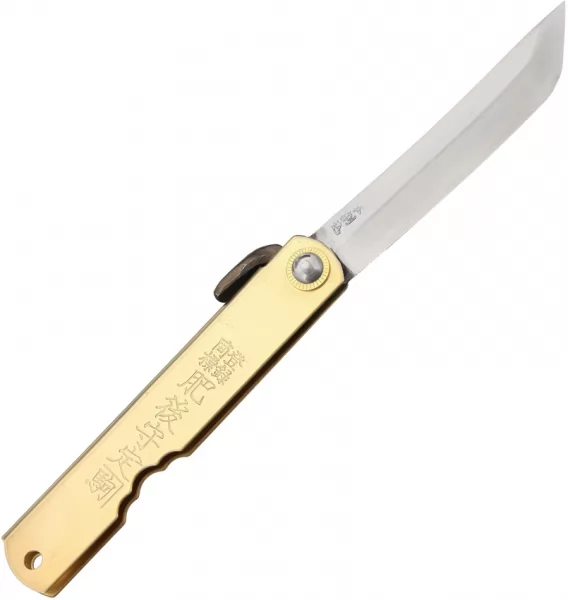 Higonokami Folder Brass HIGO13BR