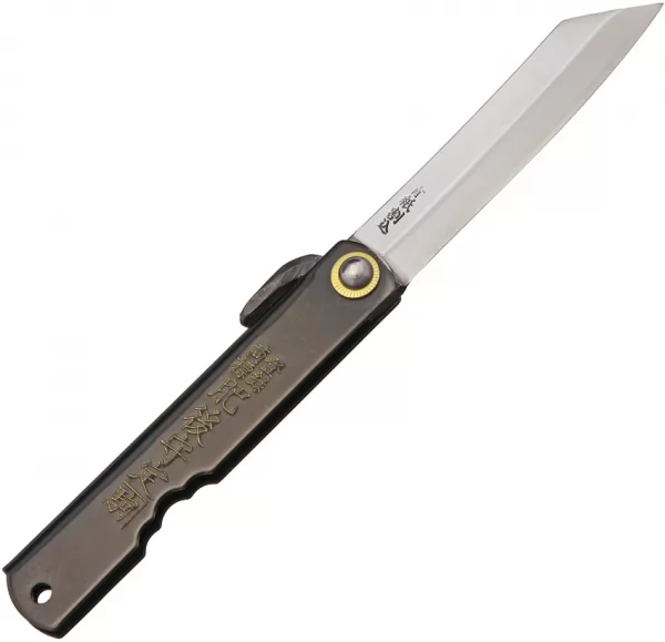 Higonokami Folder Black HIGO14BL