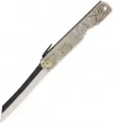 Higonokami Koriwa Silver HIGO152