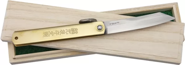Higonokami Damascus Folder Brass HIGO17