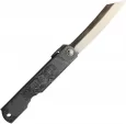 Higonokami No 3 Blue Paper Steel - HIGOC3B