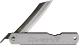 Higonokami No 9 Folder SK Steel - HIGOC9BSK