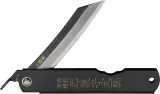 Higonokami Folder SK-Steel Black - HIGOCBBSK
