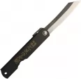 Higonokami Blue Paper Steel Black - HIGOCBB