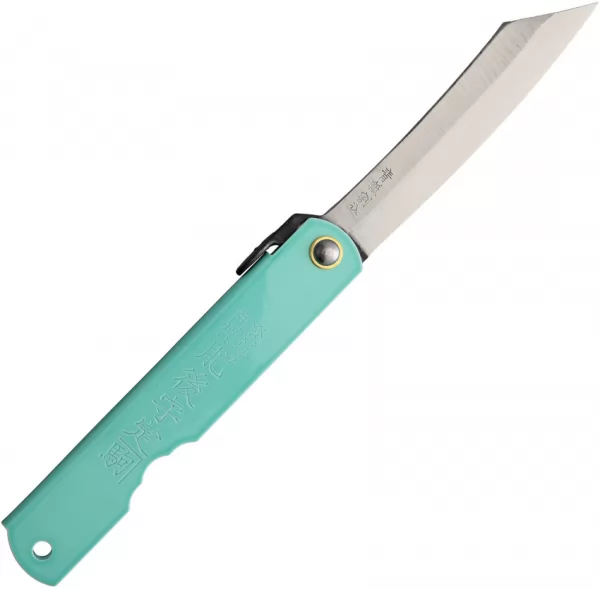 Higonokami Folder Blue Paper Steel Cer HIGOCC