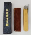 Higonokami VG10 Outdoor Folding Knife HIGOOUTA