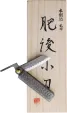 Higonokami Tsuchime Folder Small HIGOTM01
