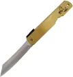 Higonokami Warikomi Folder Horse - HIGOZOD03
