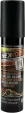 Hexkote Tactical Series Aerosol Can.75 HK1075