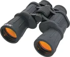 Humvee Binoculars 10x50 - HMV1050