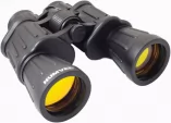 Humvee Field Binoculars 20x50 - HMVB20X50