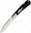 HPA SWS Salmon Lockback Carbon - HPASWSC
