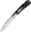 HPA SWS Salmon Lockback Green - HPASWSG