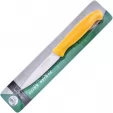 Hen & Rooster Paring Knife Yellow knives HRI053Y
