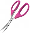 Havels Embroidery Scissors - HV30140