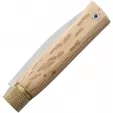 JOSE DA CRUZ Medium Folder Oak JDCM80002