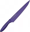 Kai USA Slicing Knife - KAI5067