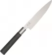 Kai USA Utility Knife - KAI6715U