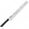 Kai USA Professional Slicing/Brisket - KAIHT7074