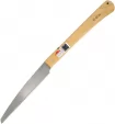KAKUGEN EDOME Folding Saw - KAKX1066