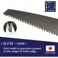 KAKUGEN EDOME Folding Saw KAKX1066